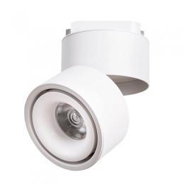 Изображение продукта Трековый светодиодный светильник Arte Lamp Arcturus 